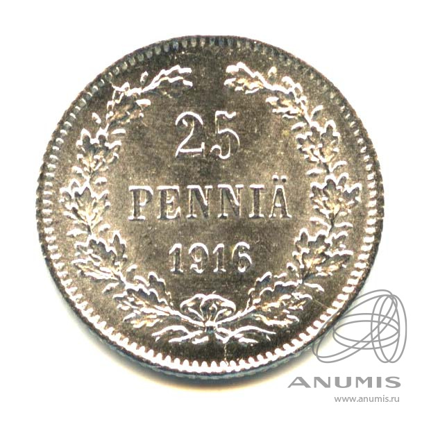 25 пенни 1916 S — Для Финляндии. Оригинальный штемпельный блеск