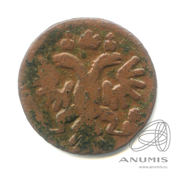 Полушка (¼ копейки) 1735 — (¼ копейки) - Орел 1730 г (Орел 1730 г.)