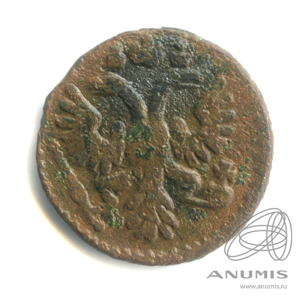 Полушка (¼ копейки) 1735 — (¼ копейки) - Орел 1730 г (Орел 1730 г.)