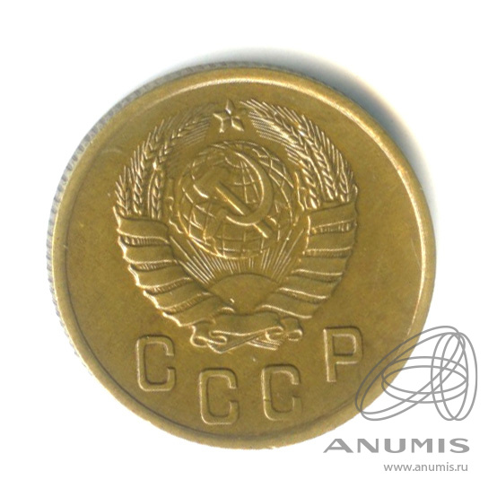 2 копейки 1937 — Венок 11 лент