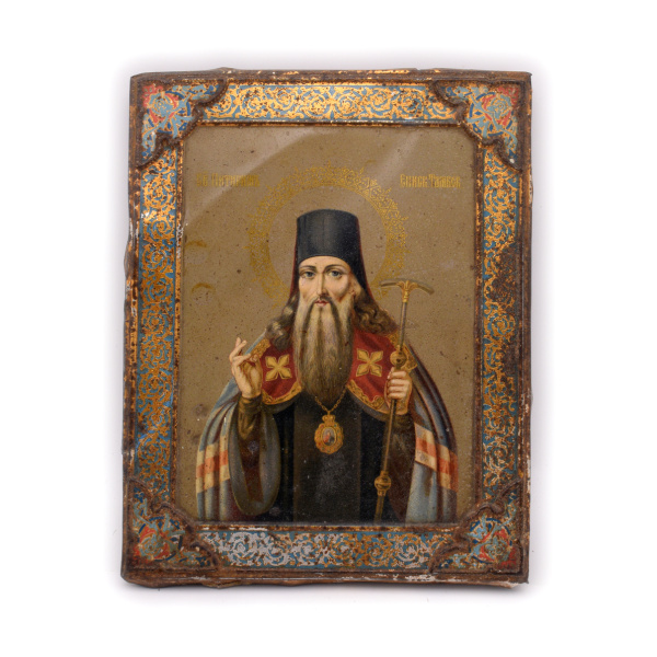 Икона «Святитель Питирим, епископ Тамбовский». Металл, дерево. Размер 14×18 см