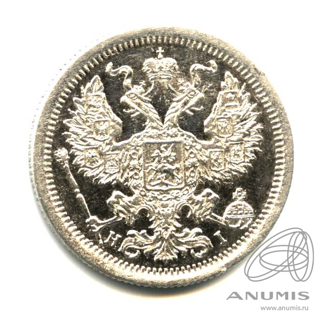 20 копеек 1876 СПБ НI — Орел 4 типа. Оригинальный штемпельный блеск (Орел 4 типа)