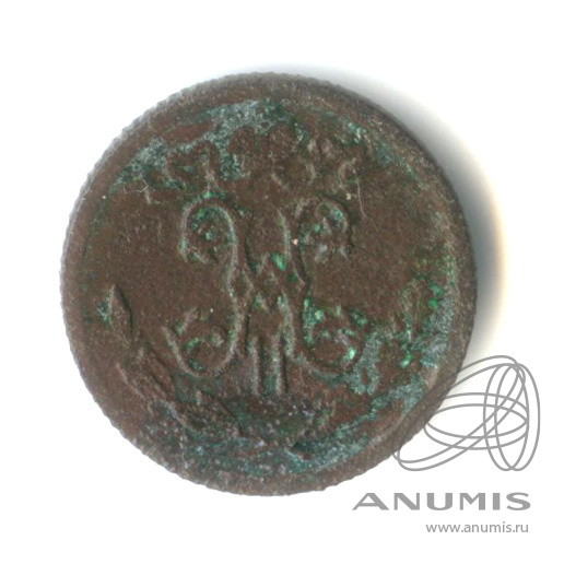 ½ копейки 1909 СПБ — Вензель Николая II