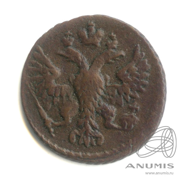 Полушка (¼ копейки) 1748 — (¼ копейки) - Орел г (Орел 1748 г.)