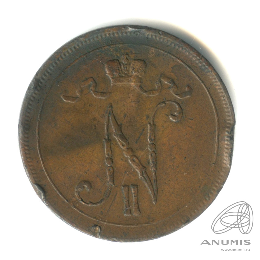10 пенни 1915 — Для Финляндии. Вензель Николая II 1915