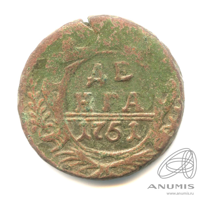 Деньга (½ копейки) 1751 — (½ копейки) - Орел 1748 г (Орел 1748 г.)