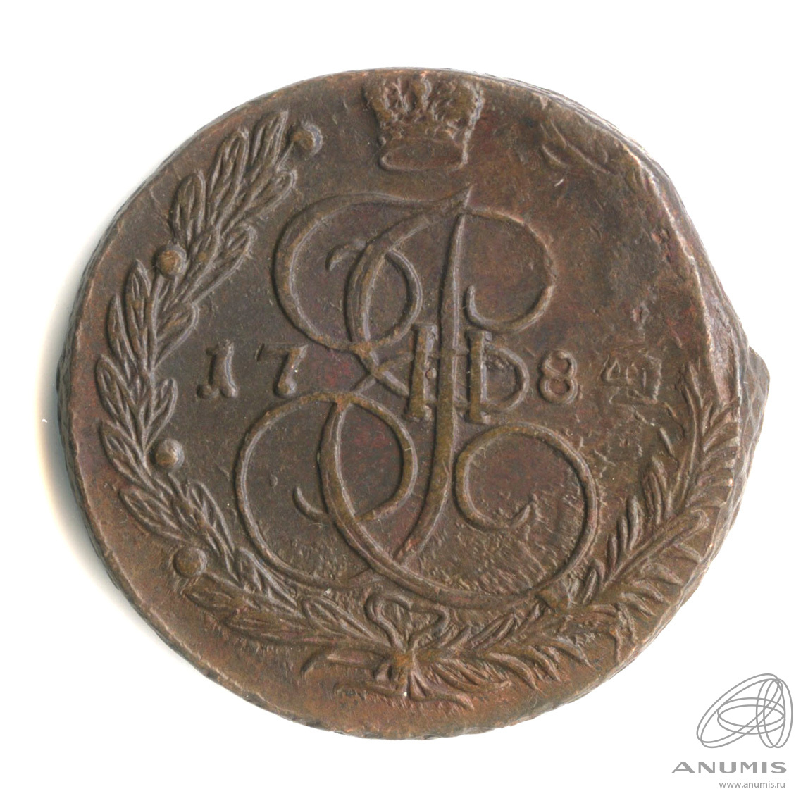 5 копеек 1784 ЕМ — Вензель императрицы Екатерины II Великой. Орел 1780 г. Екатеринбург (Орел 1780 г. Екатеринбург)