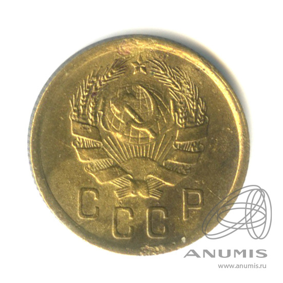 2 копейки 1936 — Венок 7 лент без круговой надписи
