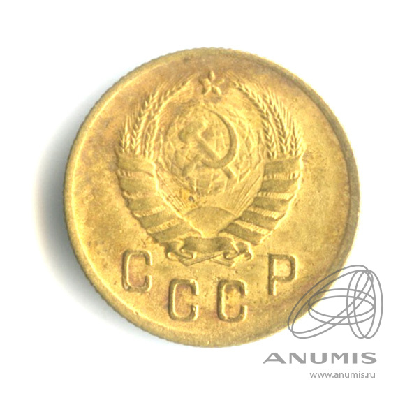 2 копейки 1937 — Венок 11 лент