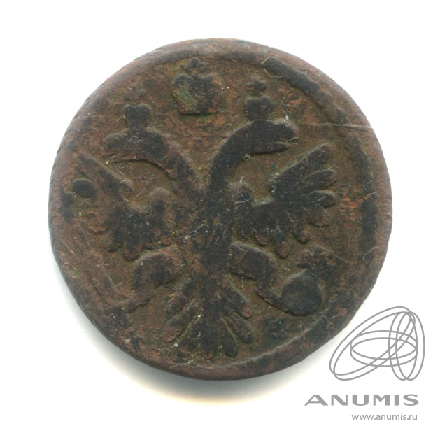 Полушка (¼ копейки) 1736 — (¼ копейки) - Орел 1735 г (Орел 1735 г.)