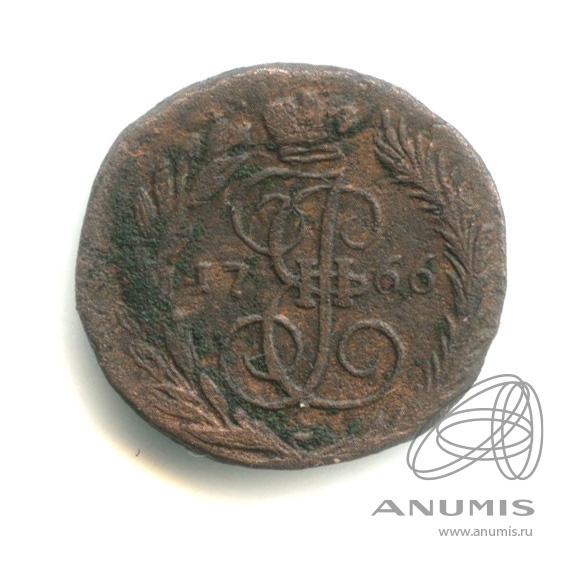 Полушка (¼ копейки) 1766 ЕМ — (¼ копейки) - Вензель императрицы Екатерины II Великой