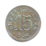 20 копеек (Регулярный выпуск) 1934 (Танну-Тува)