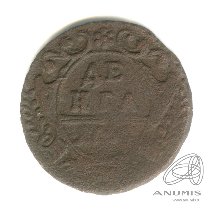 Деньга (½ копейки) 1752 — (½ копейки) - Орел 1744 г (Орел 1744 г.)
