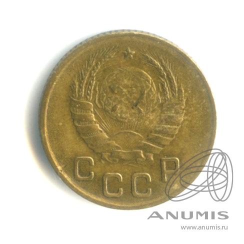 1 копейка 1937 — Венок 11 лент. № 53 ш 1.1 Ф. А