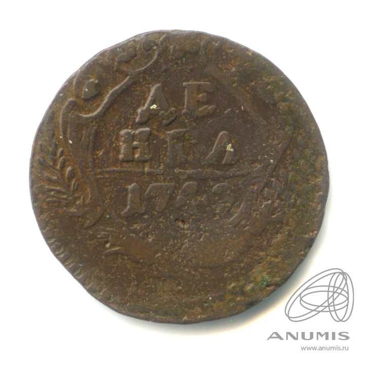 Деньга (½ копейки) 1749 — (½ копейки) - Орел 1744, 1748 г (Орел 1744, 1748 г.)