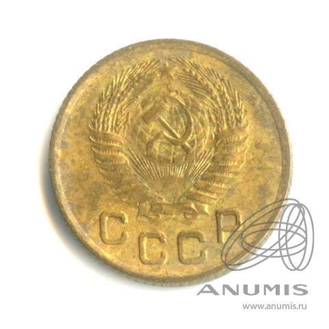 1 копейка 1955 — Венок 16 лент