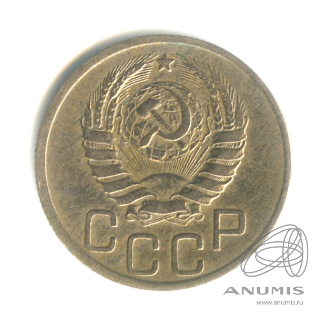 20 копеек 1937 — Венок 11 лент. л/c: Звезда плоская (л/c: Звезда плоская)