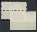 Серия негашёных марок «С Новым годом!» 2 шт, полный комплект, **. стоимость по каталогу Загорского ред.2023 г. = 350 руб. для ** 1962 года (СССР) #2