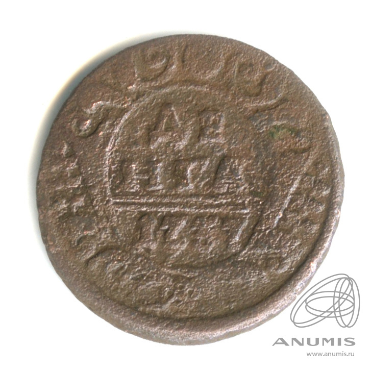 Деньга (½ копейки) 1737 — (½ копейки) - Орел 1730 г (Орел 1730 г.)