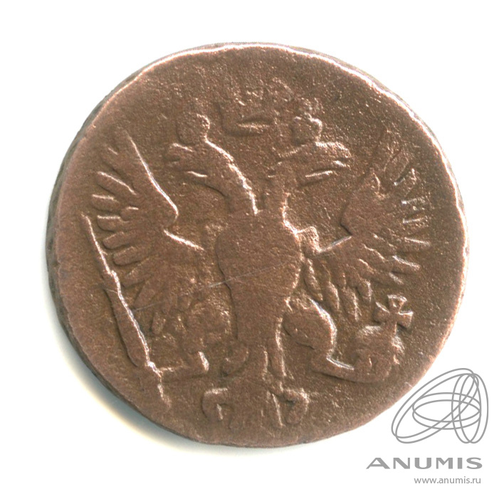 Деньга (½ копейки) 1750 — (½ копейки) - Орел 1744, 1748 г (Орел 1744, 1748 г.)