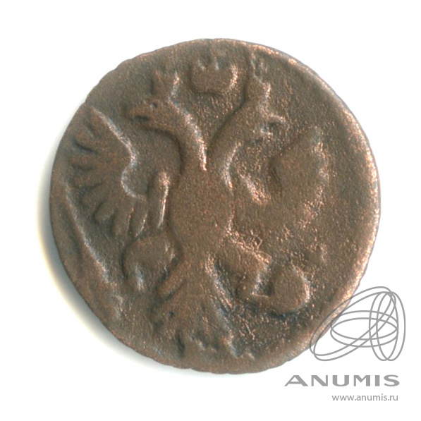 Полушка (¼ копейки) 1735 — (¼ копейки) - Орел 1730 г (Орел 1730 г.)
