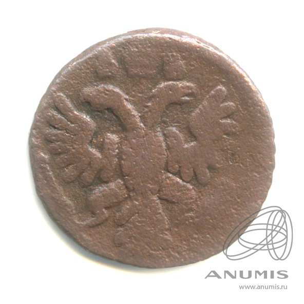 Полушка (¼ копейки) 1735 — (¼ копейки) - Орел 1730 г (Орел 1730 г.)