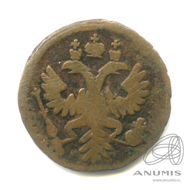 Полушка (¼ копейки) 1731 — (¼ копейки) - Орел 1730 г (Орел 1730 г.)