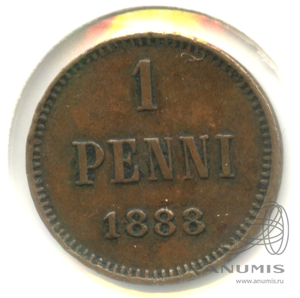 1 пенни 1888 — Для Финляндии. Вензель Александра III. В холдере