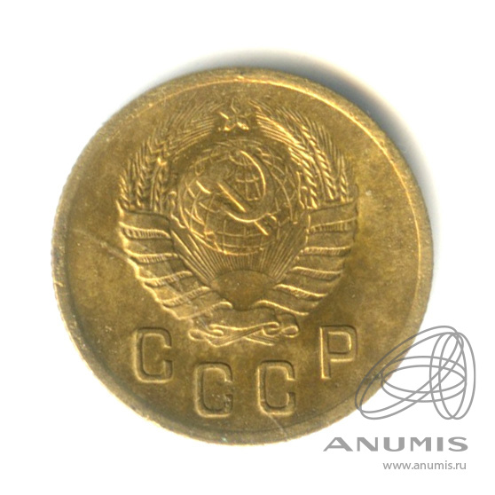2 копейки 1938 — Венок 11 лент