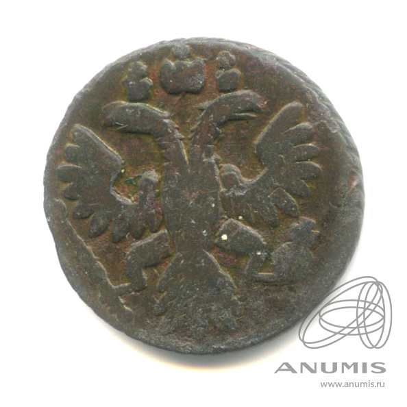 Полушка (¼ копейки) 1735 — (¼ копейки) - Орел 1730 г (Орел 1730 г.)