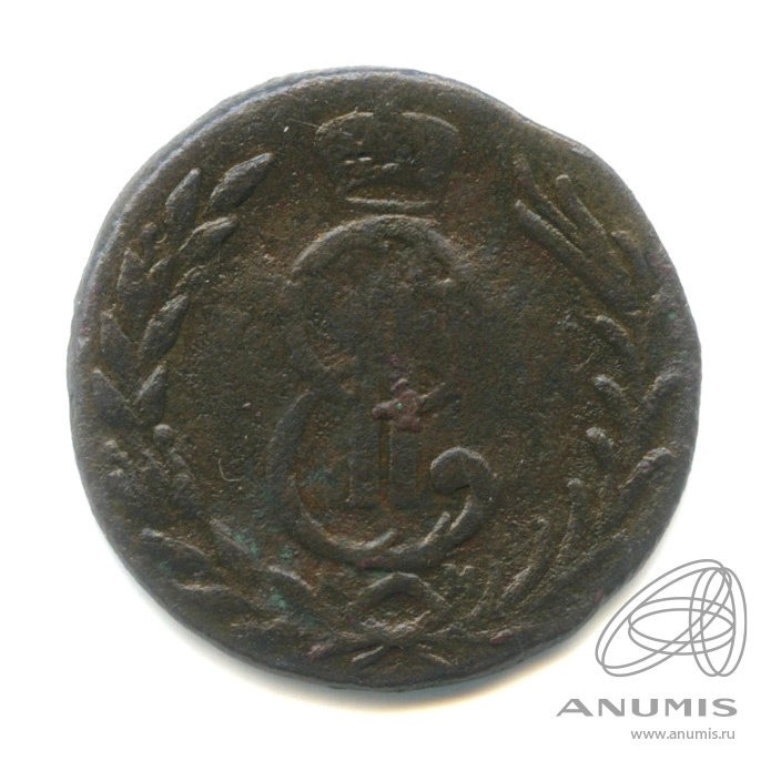 1 копейка 1779 КМ — Сибирская монета КМ