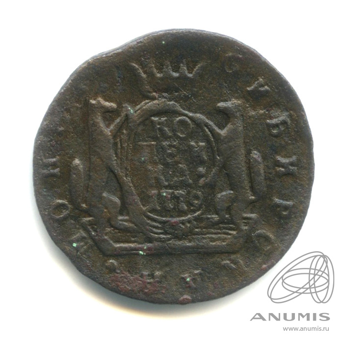 1 копейка 1779 КМ — Сибирская монета КМ