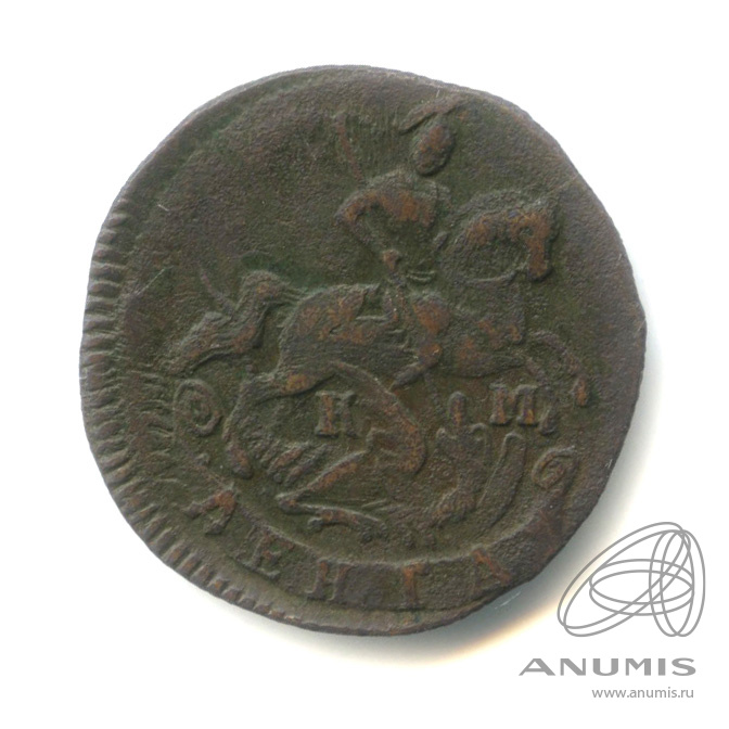 Деньга (½ копейки) 1795 КМ — (½ копейки) КМ