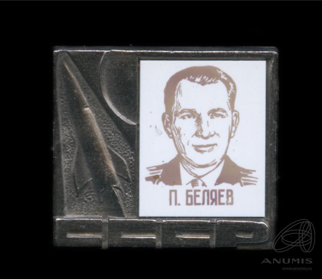 Изображение№2