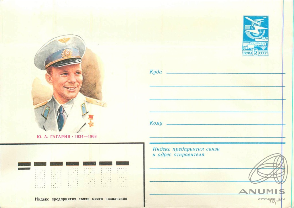 Изображение№2