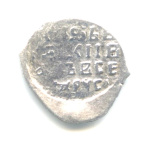 Копейка, Иван Грозный, Псков (Русское царство) #1