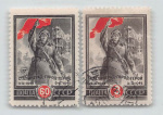 Лот почтовых марок «Сталинград- город-герой». 2 шт. Полная серия 1945 года (СССР) #1
