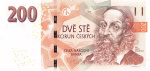 200 крон 2018* * не указан в каталоге (Pick: # 19) 2018 2018 года (Чехия) #1