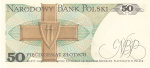 50 злотых (Pick: # 142) 1988 1988 года (Польша) #2