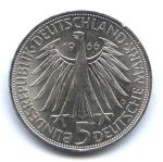 5 марок — 250 лет со дня смерти Готфрида Вильгельма Лейбница (Юбилейная монета) 1966 1966 года (Германия) #2