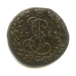 Деньга (½ копейки) 1788 КМ 1788 года КМ (Российская Империя) #1