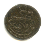 Деньга (½ копейки) 1788 КМ 1788 года КМ (Российская Империя) #2