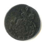 Деньга (½ копейки) 1785 КМ 1785 года КМ (Российская Империя) #2