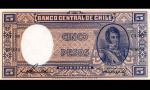 5 песо (Pick: # 119(1)) 1958 1958 года (Чили) #1