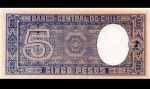 5 песо (Pick: # 119(1)) 1958 1958 года (Чили) #2