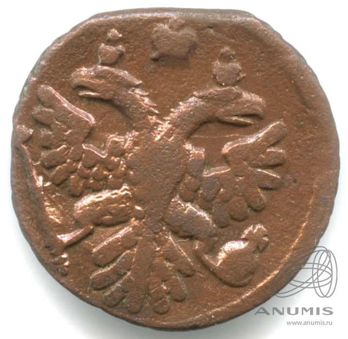 Полушка (¼ копейки) 1738 — (¼ копейки) - Орел г (Орел 1738 г.)