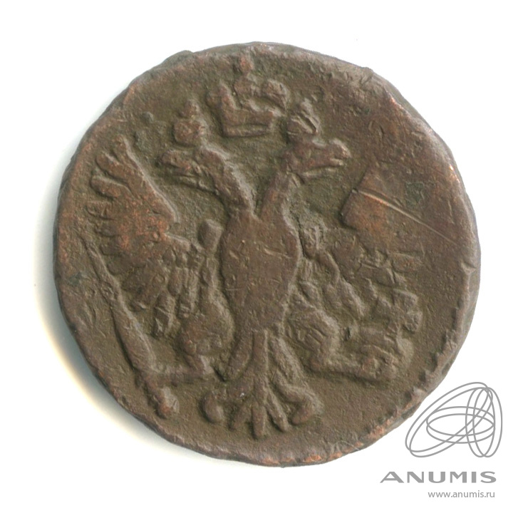 Деньга (½ копейки) 1751 — (½ копейки) - Орел 1748 г (Орел 1748 г.)