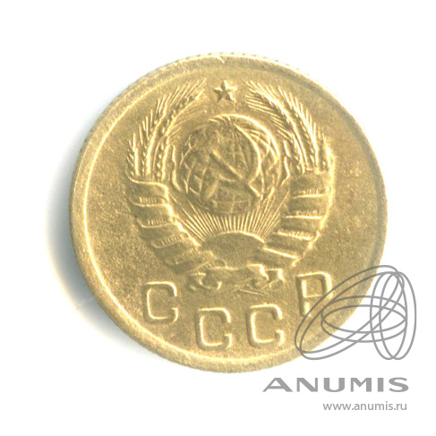 1 копейка 1940 — Венок 11 лент