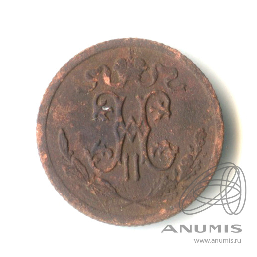 ½ копейки 1909 СПБ — Вензель Николая II
