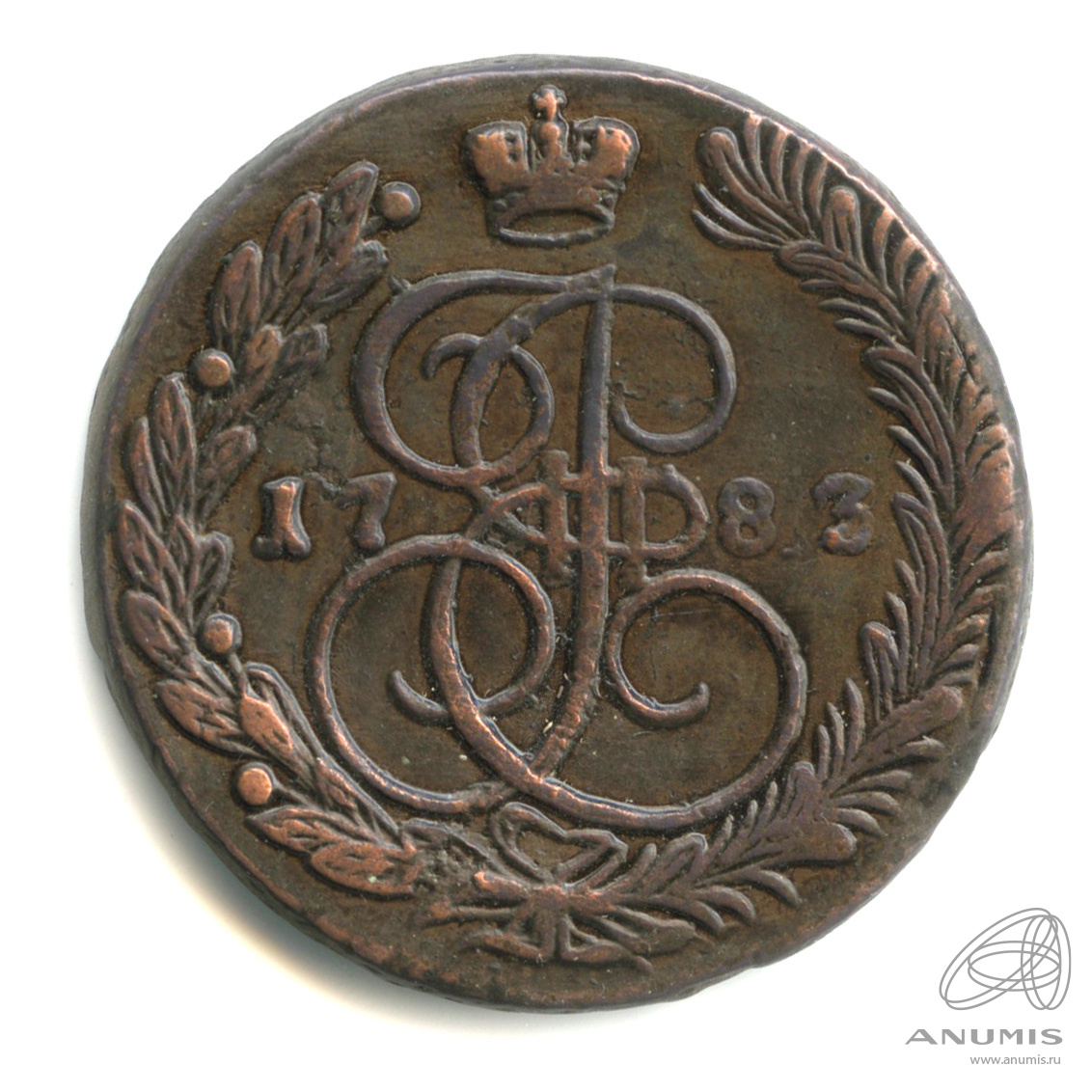 5 копеек 1783 ЕМ — Вензель императрицы Екатерины II Великой. Орел 1780 г. Екатеринбург. Перегравировка года (Орел 1780 г. Екатеринбург)